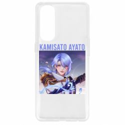 Чехол для Oppo Reno 4 Pro Kamisato Ayato - PrintSalon