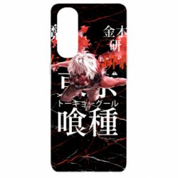 Чехол для Oppo Reno 4 Pro Kaneki Ken - PrintSalon