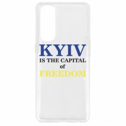 Чехол для Oppo Reno 4 Pro Киев Cтолица Cвободы - PrintSalon