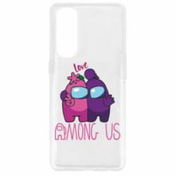 Чехол для Oppo Reno 4 Pro Love is Among Us - PrintSalon