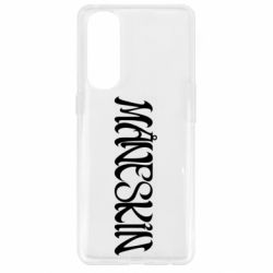 Чохол для Oppo Reno 4 Pro Måneskin logo art - PrintSalon