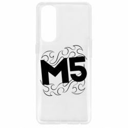 Чехол для Oppo Reno 4 Pro Magic Fife - PrintSalon