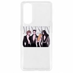 Чехол для Oppo Reno 4 Pro Манескин - PrintSalon