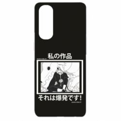 Чохол для Oppo Reno 4 Pro Manga Deidara - PrintSalon