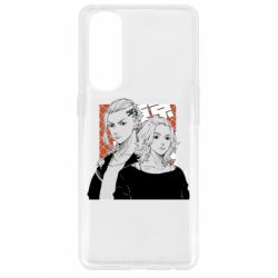 Чехол для Oppo Reno 4 Pro Manjiro And Draken - PrintSalon