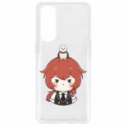 Чохол для Oppo Reno 4 Pro Милий Ділюк - PrintSalon