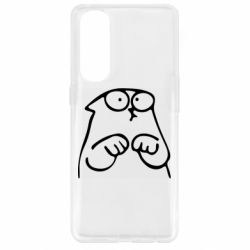 Чехол для Oppo Reno 4 Pro Милый Кот Саймона - PrintSalon