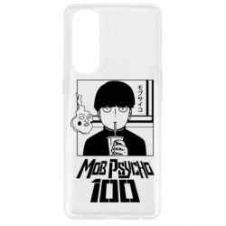 Чехол для Oppo Reno 4 Pro Моб Психо 100 - PrintSalon