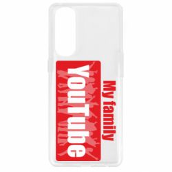 Чехол для Oppo Reno 4 Pro My family youtube - PrintSalon