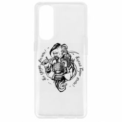 Чехол для Oppo Reno 4 Pro Не грусти казак, пусть враг плачет - PrintSalon