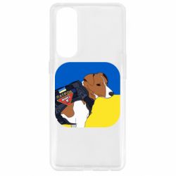 Чехол для Oppo Reno 4 Pro Патрон на фоне флага - PrintSalon