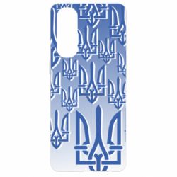 Чохол для Oppo Reno 4 Pro Паттерн з гербом - PrintSalon
