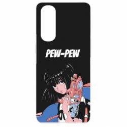 Чехол для Oppo Reno 4 Pro Pew-Pew - PrintSalon