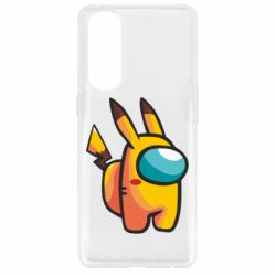 Чохол для Oppo Reno 4 Pro Pikachu Among Us - PrintSalon