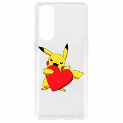 Чехол для Oppo Reno 4 Pro Pikachu Heart - PrintSalon