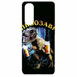 Чохол для Oppo Reno 4 Pro Пивозавр 3D - PrintSalon