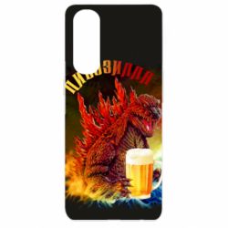 Чехол для Oppo Reno 4 Pro Пивозилла - PrintSalon