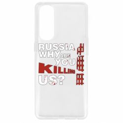 Чохол для Oppo Reno 4 Pro Росія Вбивця - PrintSalon