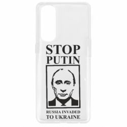 Чехол для Oppo Reno 4 Pro RUSSIA INVADED TO UKRAINE - PrintSalon