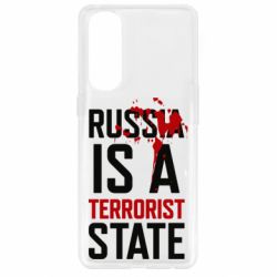 Чехол для Oppo Reno 4 Pro Russia is a terrorist state - PrintSalon