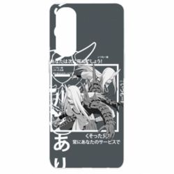 Чохол для Oppo Reno 4 Pro Sakon and Ukon - Ten no Juin - PrintSalon