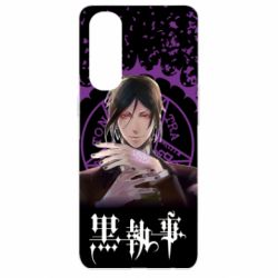 Чохол для Oppo Reno 4 Pro Sebastian Michaelis - PrintSalon