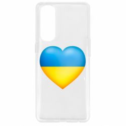 Чехол для Oppo Reno 4 Pro Серце патріота - PrintSalon