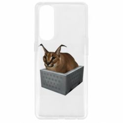 Чехол для Oppo Reno 4 Pro Шлепа в тазике - PrintSalon