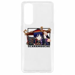 Чохол для Oppo Reno 4 Pro Скарамучча - PrintSalon