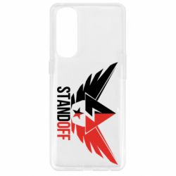 Чехол для Oppo Reno 4 Pro Standoff Brilliant - PrintSalon