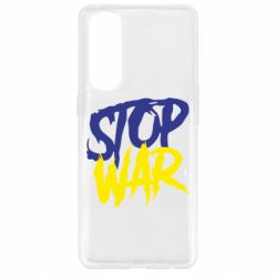 Чехол для Oppo Reno 4 Pro Stop this war - PrintSalon