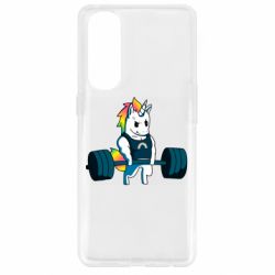 Чехол для Oppo Reno 4 Pro The unicorn is rocking - PrintSalon