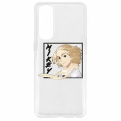 Чехол для Oppo Reno 4 Pro Tokyo Revengers Mikey