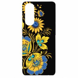 Чохол для Oppo Reno 4 Pro Україна! Петриківський розпис - PrintSalon