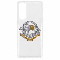 Чехол для Oppo Reno 4 Pro УССО - PrintSalon