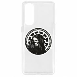 Чохол для Oppo Reno 4 Pro В раю безперечно добре, але в пеклі в мене більше друзів - PrintSalon