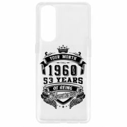Чехол для Oppo Reno 4 Pro Ваш месяц, год рождения (на английском) - PrintSalon
