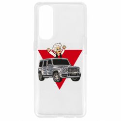 Чехол для Oppo Reno 4 Pro Влад А4 Гелик - PrintSalon