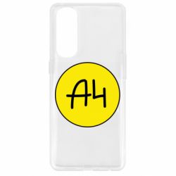 Чехол для Oppo Reno 4 Pro Влад А4 Лого - PrintSalon