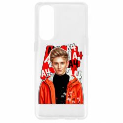 Чехол для Oppo Reno 4 Pro Влад арт - PrintSalon