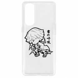 Чехол для Oppo Reno 4 Pro Зеницу Агацума - PrintSalon