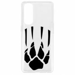 Чехол для Oppo Reno 4 Pro Зверский охотник - PrintSalon