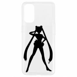 Чохол для Oppo Reno 4Sailor Moon silhouette - PrintSalon