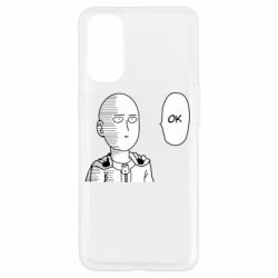 Чехол для Oppo Reno 4 Saitama ok - PrintSalon