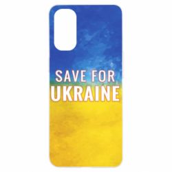 Чехол для Oppo Reno 4 Save for Ukraine - PrintSalon