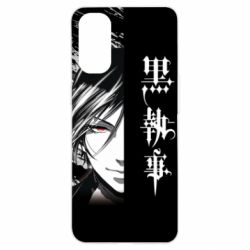 Чохол для Oppo Reno 4Себастьян Темний Дворецький - PrintSalon