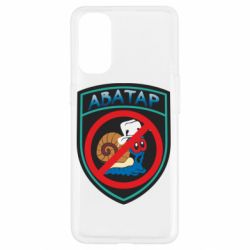 Чехол для Oppo Reno 4 Шеврон Анти Аватар - PrintSalon