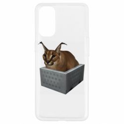 Чехол для Oppo Reno 4 Шлепа в тазике - PrintSalon