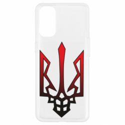 Чехол для Oppo Reno 4 Злий герб Захисників
