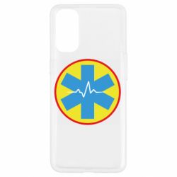 Чехол для Oppo Reno 4 Скорая помощь - PrintSalon